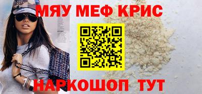 кокаин колумбия Иваново