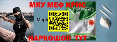 дистиллят марихуана Каменск-Уральский