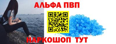 кокаин колумбия Иваново