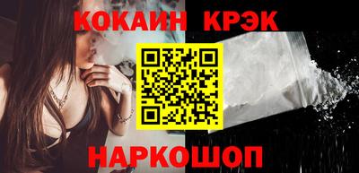 гашишное масло Кизляр