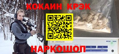 меф VHQ Ижевск