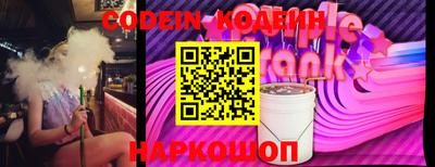 меф VHQ Ижевск