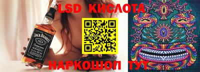 дистиллят марихуана Каменск-Уральский