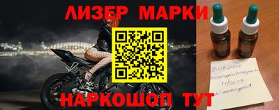 первитин Каменск-Шахтинский