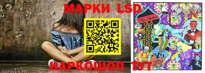 меф VHQ Ижевск