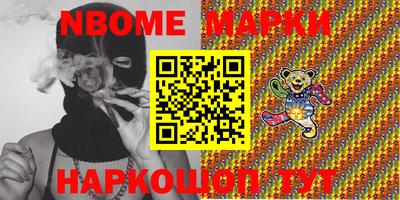 меф VHQ Ижевск