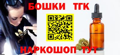 меф VHQ Ижевск