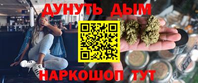 герыч Камень-на-Оби