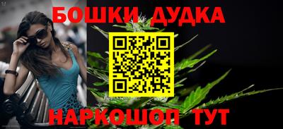 кокаин колумбия Иваново