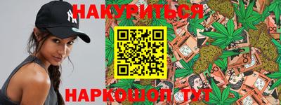 кокаин колумбия Иваново