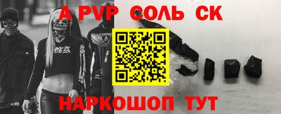 кокаин колумбия Иваново