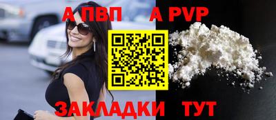 меф VHQ Ижевск