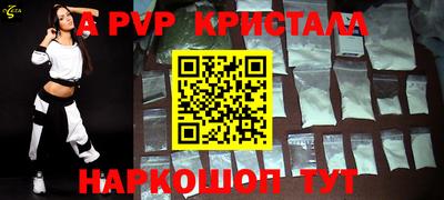 кокаин колумбия Иваново