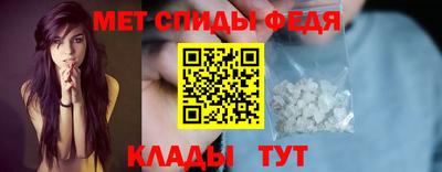 герыч Камень-на-Оби