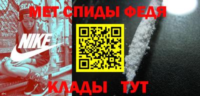 каннабис Ивантеевка