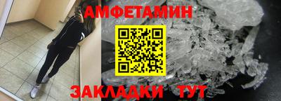 кокаин колумбия Иваново