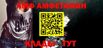 меф VHQ Ижевск