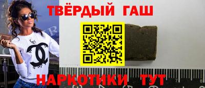 кокаин колумбия Иваново