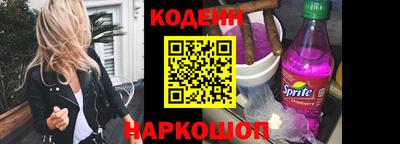 дистиллят марихуана Каменск-Уральский