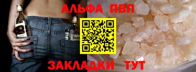 кокаин колумбия Иваново