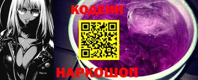 меф VHQ Ижевск
