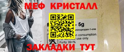 кокаин колумбия Иваново