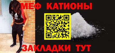 дистиллят марихуана Каменск-Уральский