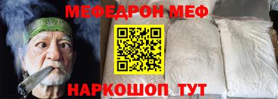 герыч Камень-на-Оби